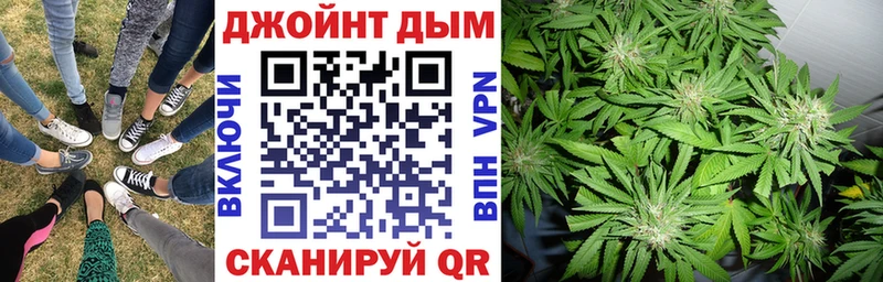 Какие есть наркотики Темрюк Гашиш  Амфетамин  hydra как войти  Канабис  APVP  МЕФ 