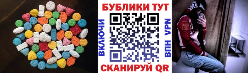 ЭКСТАЗИ louis Vuitton  KRAKEN онион  Темрюк 