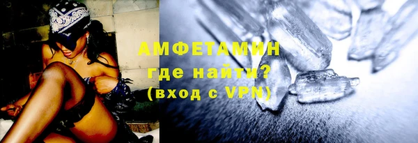 МДПВ Армянск