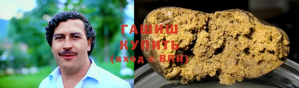 крисы Арсеньев