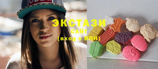 мескалин Аркадак