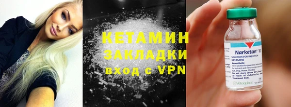 МДПВ Армянск