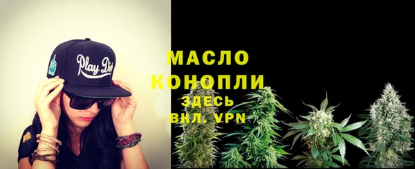 крисы Арсеньев