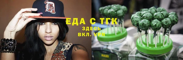 мескалин Аркадак