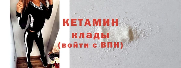крисы Арсеньев