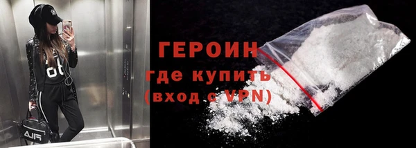 крисы Арсеньев