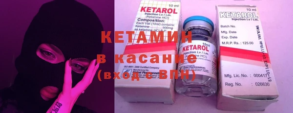крисы Арсеньев