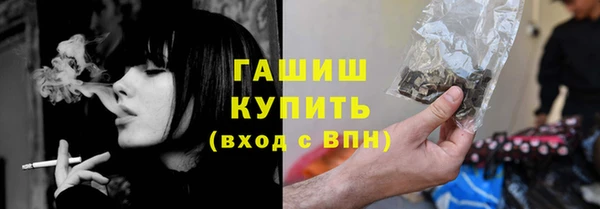 крисы Арсеньев