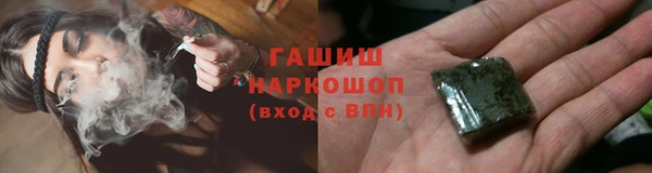 мескалин Аркадак