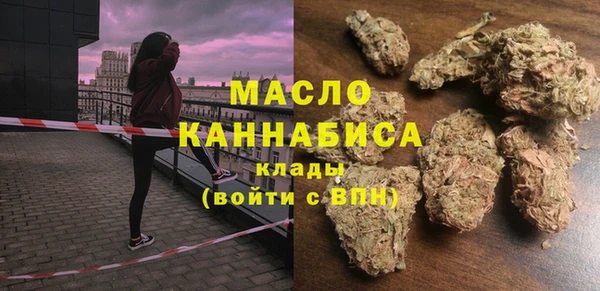 МДПВ Армянск