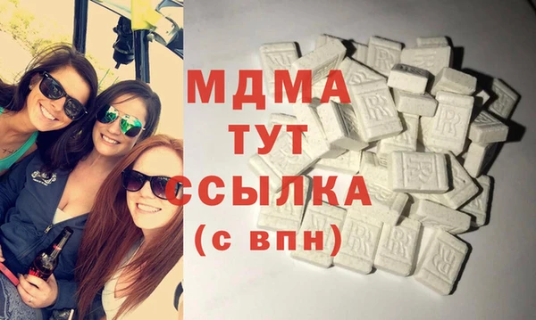 крисы Арсеньев