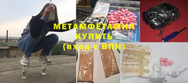 мескалин Аркадак