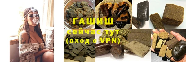 мескалин Аркадак