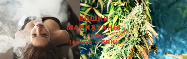 мескалин Аркадак